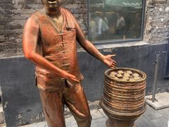 -张包铺(道外店)