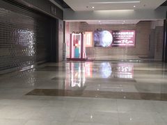 -海底捞火锅(茂业店)