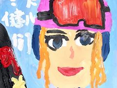 -祥云墅彩翼儿童美术馆(房山长阳店)