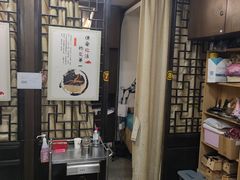 -手功夫·月明中医诊所·正骨推拿艾灸