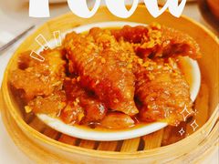 -神仙馆(衡山路店)