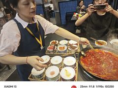 -俏媳妇火锅(宽窄巷子店)