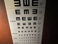 -解个谜沉浸剧情密室(天河店)