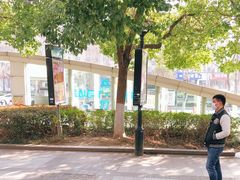 -1点点(中山门大街店)