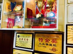 -黄连大头华烧鹅店(大良店)