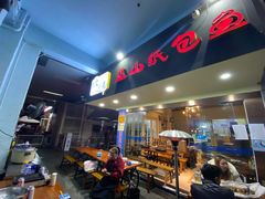 门面-纽道沸巫山纸包鱼(中海国际店)