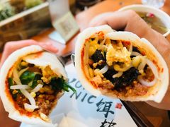 -饵块食光·云南有机手作饵块