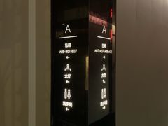 -星聚会KTV(西湖银泰店)