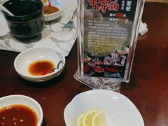 -一本魅·日式料理