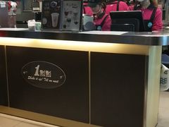 -1点点(岗顶店)