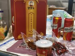-鑫记婆婆兔·成都特产·兔头手撕兔(太古里店)