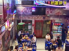 -马路边边·成都串串(翠柏路店)