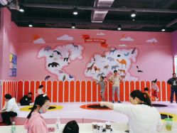 -孩之岛亲子乐园(喜盈门.范城店)