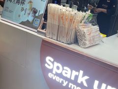 -CoCo都可(建外SOHO店)