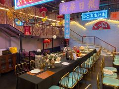 -里堂派对·独栋团建聚会小院轰趴馆(三圣乡店)