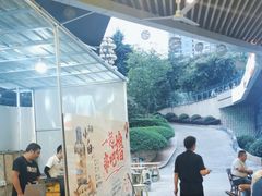 -叒缘夜光杯(望江橡树林店)