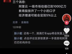 -韩师傅老大同刀削面(北苑路店)