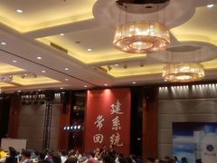 -深圳观澜格兰云天国际酒店