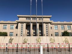 -国家自然博物馆