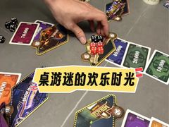 -FullHouse桌游狼人跑团剧本杀(徐家汇店)