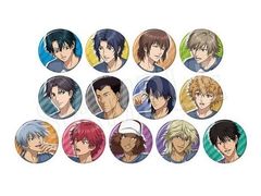 -乐唐潮玩·谷子·一番赏·手办