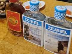 -夜烤·宜宾烧烤(洋河路店)