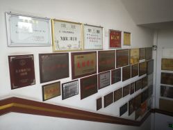 点击看大图 -全聚德烤鸭店·宴会厅(和平门店)