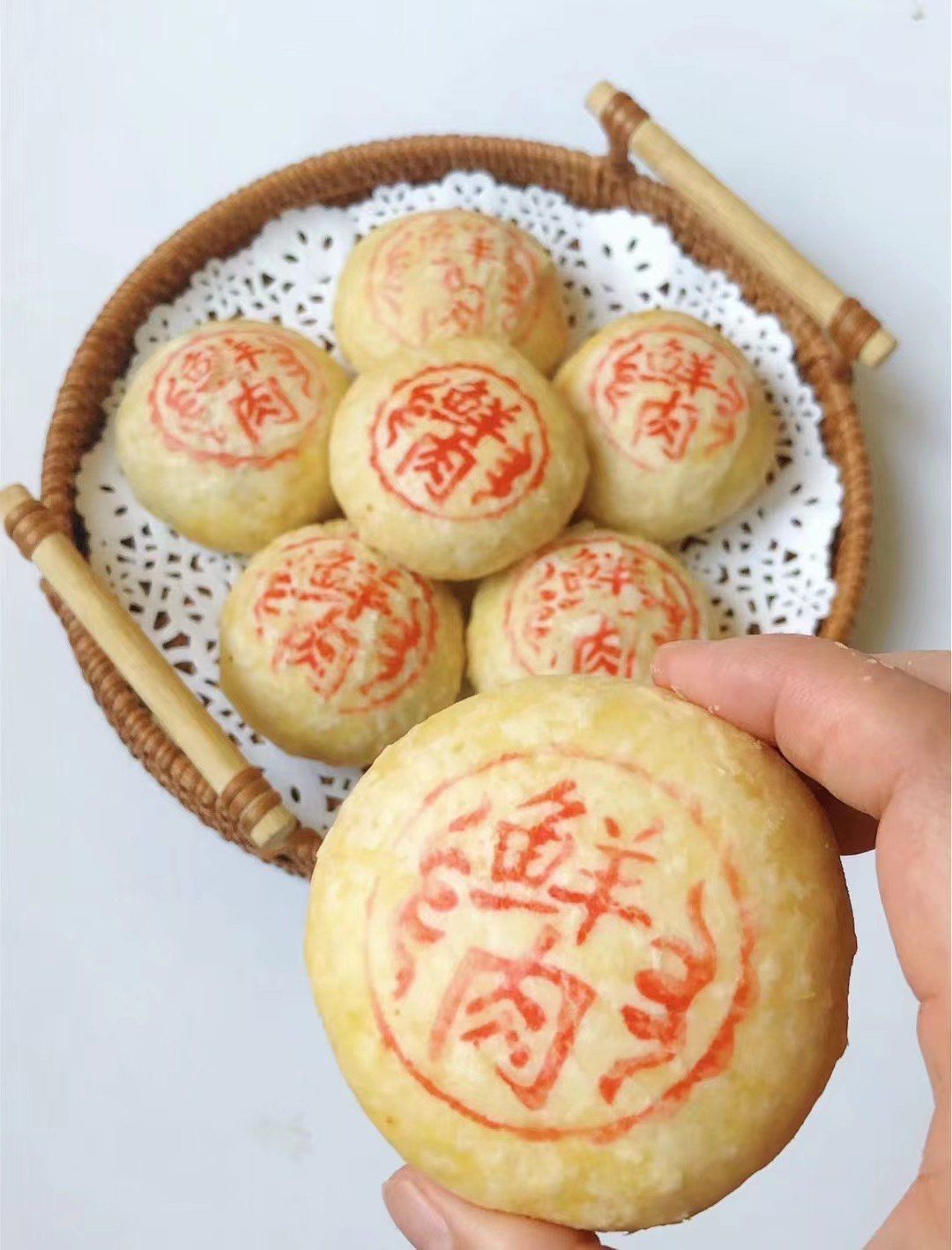 美味的苏式酥皮鲜肉月饼