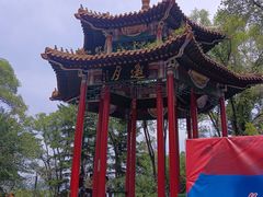 -萨尔浒风景区