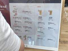 -霸王茶姬(正佳广场店)