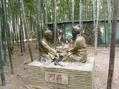 -竹泉村旅游度假区