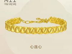 -北京清河万象汇