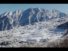 -太子岭滑雪场