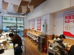 -醉面(苏州桥店)