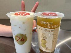 -炖物24章·顺时轻养茶(黄龙店)