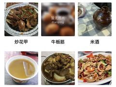 -桂萍特色牛筋牛杂(长堤街总店)