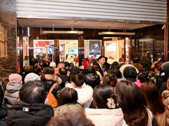-远大购物中心(南岗店)