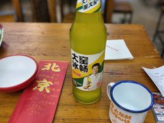 -炒豆合作社(东四总店)