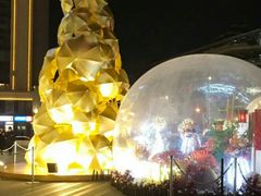 -中海环宇荟
