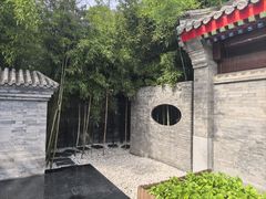 -京兆尹(雍和宫店)