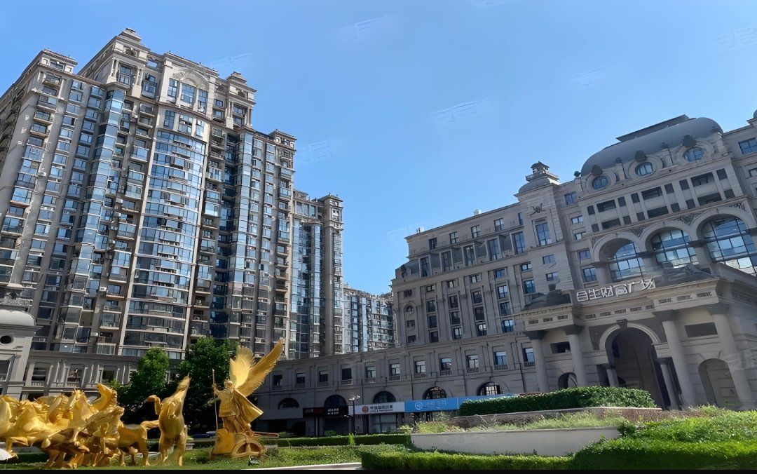 钓鱼台七号院,霞公府,贡院六号,泰禾·北京院子,北京珠江帝景,紫玉