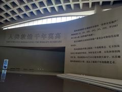 -敦煌莫高窟数字展示中心