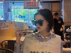 -么子烤肉(化龙池店)