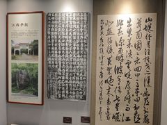 -阳明祠