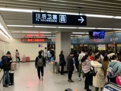 -北大街(地铁站)
