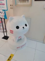 -咪咪比基尼脱毛专业店