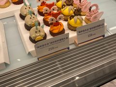 -Pantry's Best派悦坊蛋糕(K11购物艺术中心店)