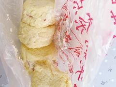 -中关村茶点