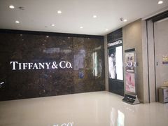 -Tiffany & Co.蒂芙尼
(杭州大厦店)