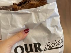 -OUR Bakery(SKP-S店)